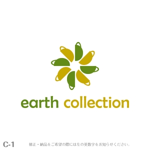 yuizm ()さんの「earth collection」のロゴ作成への提案