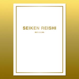 dosanko (dosanko)さんの海外向け高級サプリメントのシンプルなパッケージ制作への提案