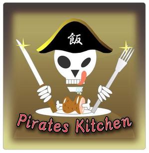 urimoさんの「Pirates Kitchen」のロゴ作成への提案