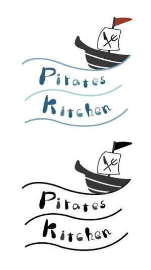 7 ()さんの「Pirates Kitchen」のロゴ作成への提案