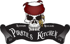 AFFE (Dongwook)さんの「Pirates Kitchen」のロゴ作成への提案