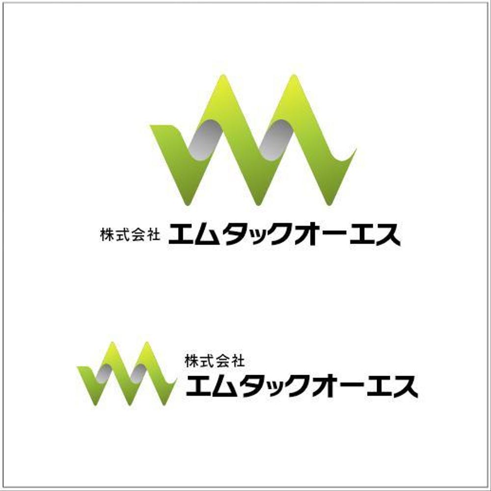 会社名のロゴマークと社名のデザイン制作