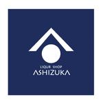 mikeranjeroさんのリカーショップのロゴ制作への提案