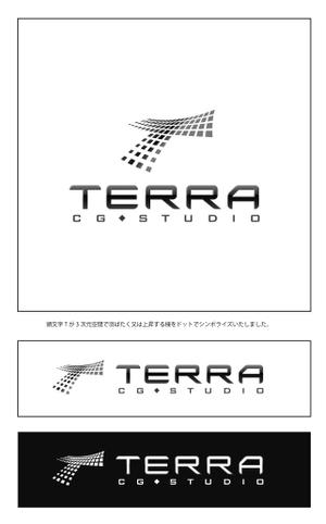 井上芳之 (Sprout)さんの「TERRA CG STUDIO」のロゴ作成への提案