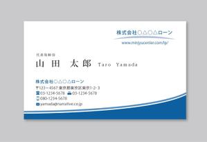 murajun39 (murajun39)さんの名刺デザイン作成のお仕事への提案