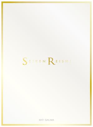 note299さんの海外向け高級サプリメントのシンプルなパッケージ制作への提案