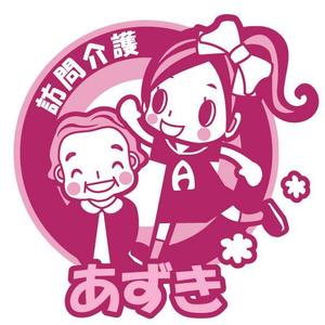 noricos ()さんの介護事業所のキャラクターへの提案