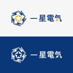 ミブロ (miburo)さんの「一星電気」のロゴ作成への提案