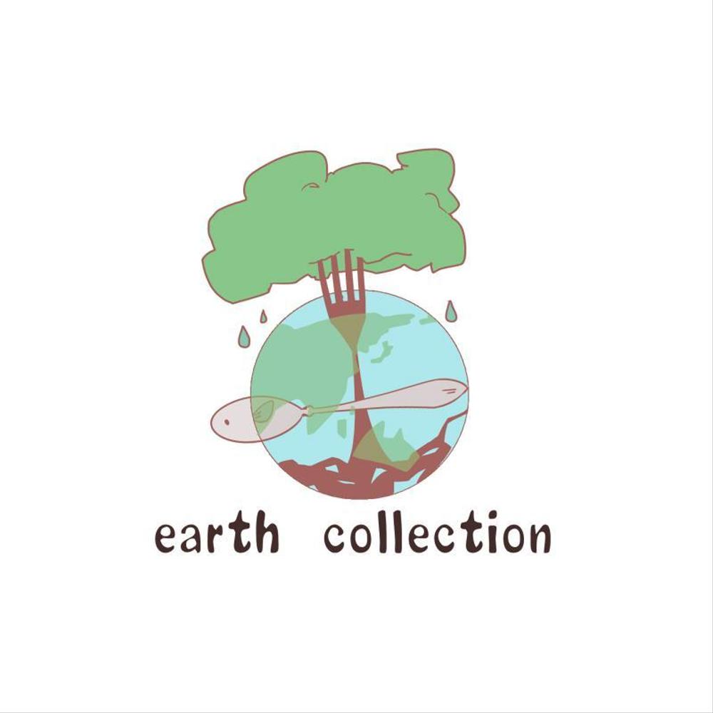 「earth collection」のロゴ作成