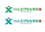 77design (roots_nakajima)さんの「Webエクセル教室」のロゴ作成への提案