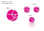 answerz (answerz)さんの「女子的ビジネスサロン」のロゴ作成への提案