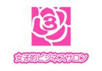 renamaruuさんの「女子的ビジネスサロン」のロゴ作成への提案