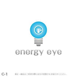 yuizm ()さんの「energy eye」のロゴ作成（商標登録なし）への提案