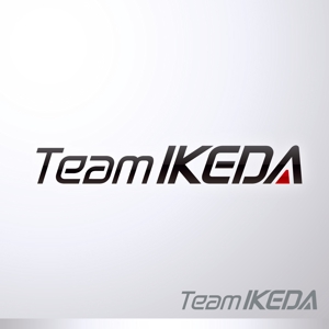 beanさんの日本初のプロバドミントン選手　「Team IKEDA」のロゴ作成への提案