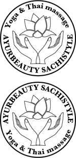 中津留　正倫 (cpo_mn)さんの「AYURBEAUTY SACHISTYLE　Yoga＆Thai massage」のロゴ作成への提案