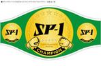 yamano (Yamano_Hiromi)さんのボクシングスパーリング大会のチャンピオンベルトデザイン制作への提案