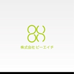 Chikuwaさんの「社名　株式会社ビーエイチ　アルファベット表記は、ｂｈ　のロゴをデザイン 」のロゴ作成への提案