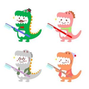 ヤンロン (yanron)さんの歯科院恐竜キャラクターへの提案