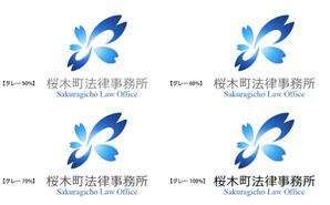 solalaさんの法律事務所のロゴマーク製作への提案