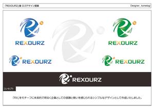 kometogi (kometogi)さんの「REXOURZ」のロゴ作成への提案