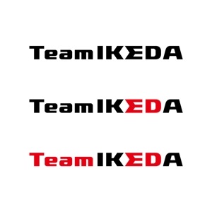 sitepocket (sitepocket)さんの日本初のプロバドミントン選手　「Team IKEDA」のロゴ作成への提案