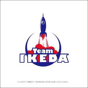 井上芳之 (Sprout)さんの日本初のプロバドミントン選手　「Team IKEDA」のロゴ作成への提案