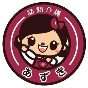 yumikuro8 (yumikuro8)さんの介護事業所のキャラクターへの提案