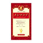 i-can-do-itさんの健康食品パッケージのデザインへの提案