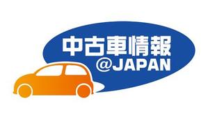 waami01 (waami01)さんの中古車情報サイトのロゴ募集への提案