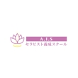 A.I.S様04.jpg