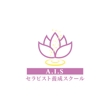 A.I.S様03.jpg
