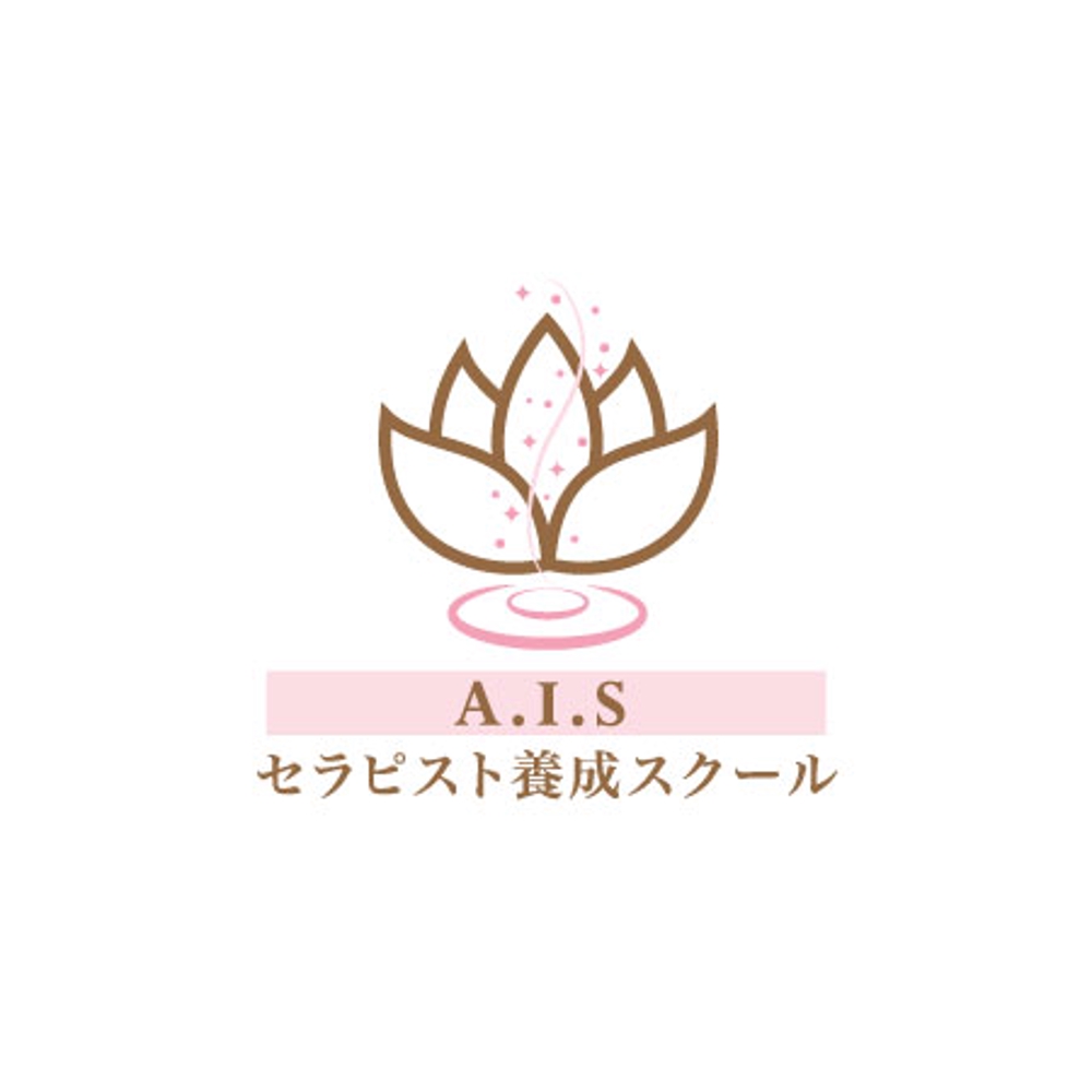 A.I.S様01.jpg