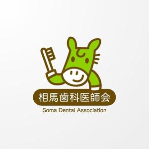 ＊ sa_akutsu ＊ (sa_akutsu)さんの「相馬歯科医師会」のロゴ作成への提案