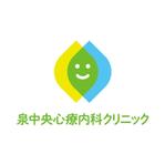 skyblue (skyblue)さんの「泉中央心療内科クリニック」のロゴ作成への提案
