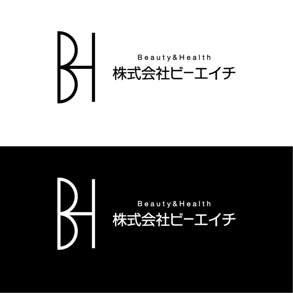 「社名　株式会社ビーエイチ　アルファベット表記は、ｂｈ　のロゴをデザイン 」のロゴ作成