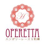 maimai613 (maimai613)さんの「Operetta ハンガリーレースと刺繍」のロゴ作成への提案