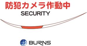 Pappyさんの防犯カメラのステッカーデザインへの提案