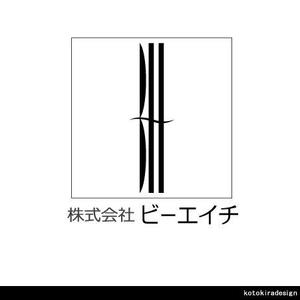 K-Design (kotokiradesign)さんの「社名　株式会社ビーエイチ　アルファベット表記は、ｂｈ　のロゴをデザイン 」のロゴ作成への提案