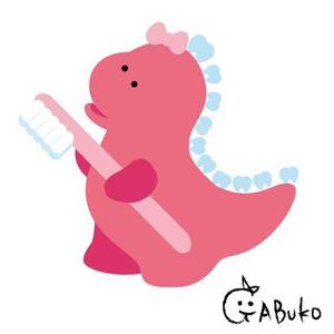 株式会社Kapinon studio (kapinon1210)さんの歯科院恐竜キャラクターへの提案