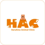 井上芳之 (Sprout)さんの「HAC (haruhina animal clinic)」のロゴ作成への提案