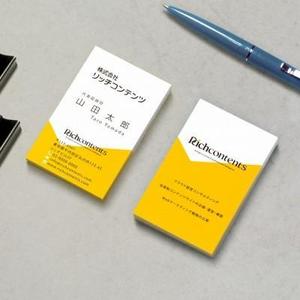 マツモト (valo)さんの【名刺デザイン】ITコンサル企業の名刺作成への提案