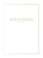 Yu Ishikawa (vivloom)さんの海外向け高級サプリメントのシンプルなパッケージ制作への提案