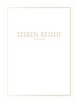 Yu Ishikawa (vivloom)さんの海外向け高級サプリメントのシンプルなパッケージ制作への提案