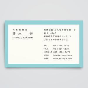 haru_Design (haru_Design)さんの名刺デザイン作成のお仕事への提案