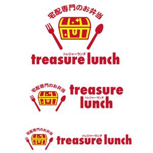 oo_design (oo_design)さんの「お弁当屋『treasure lunch』｣のロゴ作成への提案
