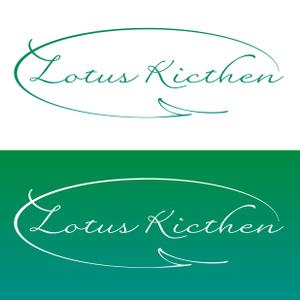 Koshiさんの「Lotus Kitchen」のロゴ作成への提案