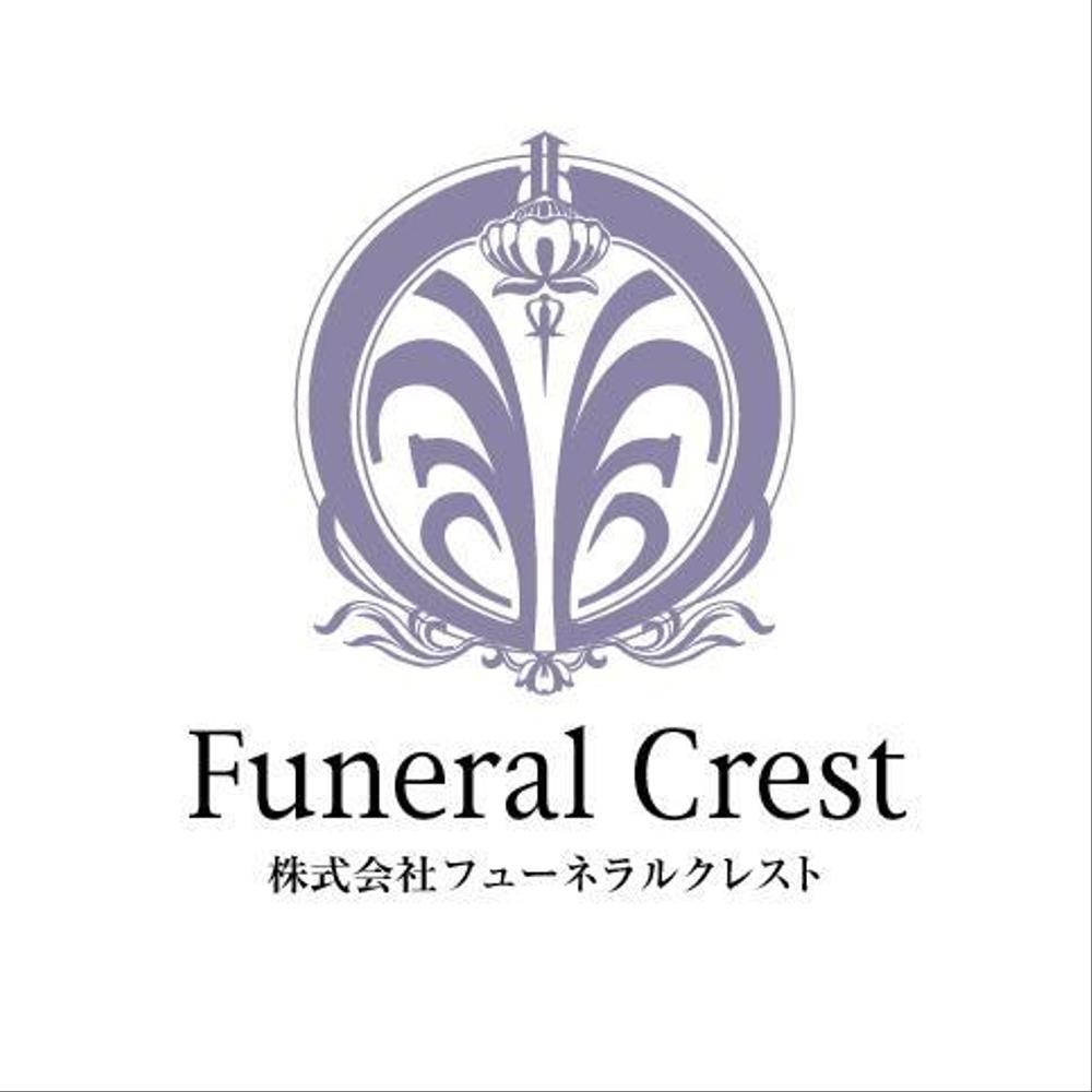 fc_logo.jpg