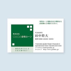 Tachiki_Design (Tachiki_Design)さんの名刺デザイン作成のお仕事への提案