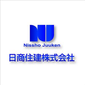 tamagochan2さんの「日商住建株式会社」のロゴ作成への提案