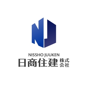 mutsusuke (mutsusuke)さんの「日商住建株式会社」のロゴ作成への提案